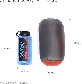 Amazon.co.jp: [NANGA] オーロラテックス ライト350DX AURORA TEX