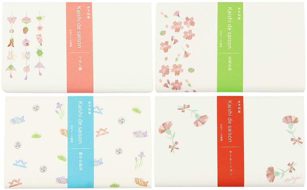 Kamiso Sansho Kaishi de Seison Kashi Kaiseki Paper Set of 4 (Tsurushi Hina, Hanami Biyori, Dragon Boat Festival, Carnation), 5.9 x 5.9 x 0.2 inches (
