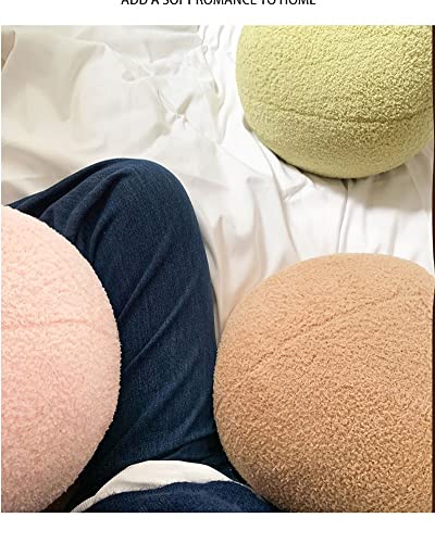 Tezimjia 11.8 inch Simple Smiling Face Basketball Smiling Face Pillow Plush Gift Halloween Funny Expression Children's Room Decoration (Khaki)