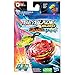 Beyblade Burst QuadStrike Stellar Hyperion H8 Spinning Top Starter Pack, Attack/Defense Type Battling Game with Launcher, Kids Toy Set