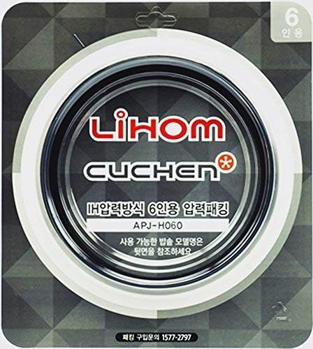 Pressure Cooker Replacement Rubber Packing APJ-H060 (WHA-VE0601GDXF3US, WHA-VE0601GDUS)