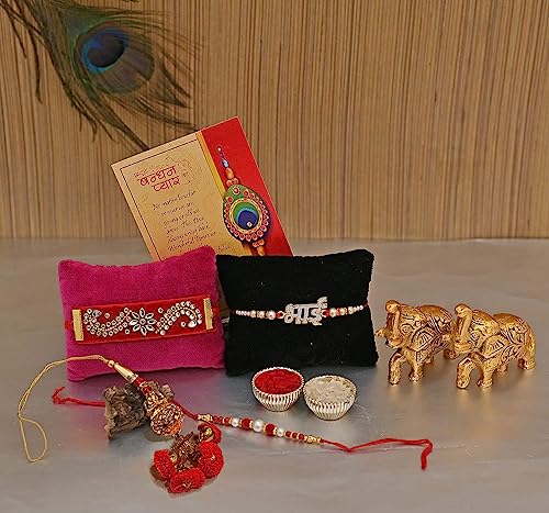 Image of Good Luck 4 Rakhi Set with Gift for Brother Bhai Bhabhi - 4 Rakhi Combo for Brother Gift Combo - Lucky Elephant Trunk Up Showpiece /Peacock Rakhi /Lumba Rakhi /Best Wishes Greeting Card