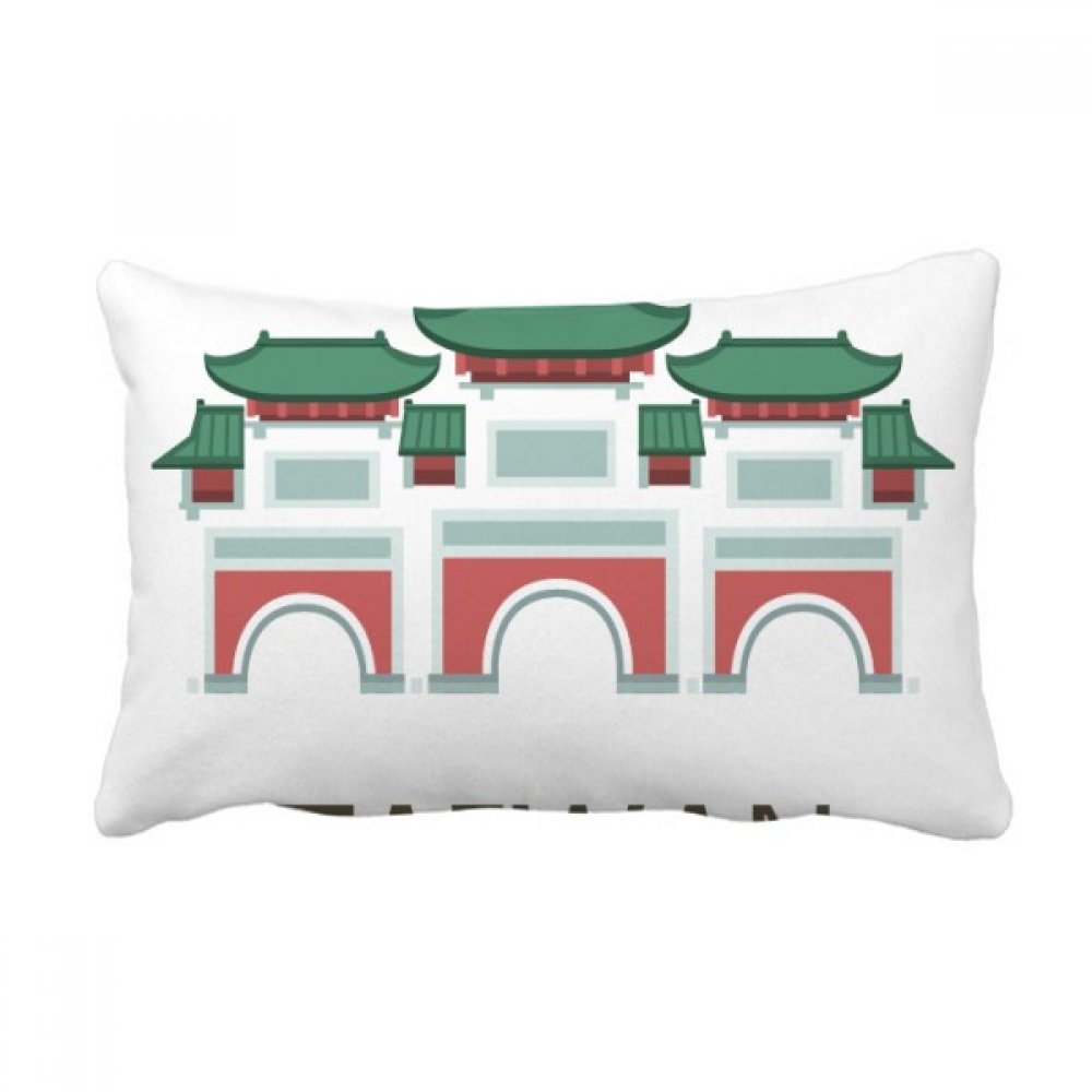 Coussin de voyage temple de Confucius de Taiwan multicolore 40x60 cm pour canapé