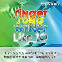 Amazon.co.jp: Singer Song Writer Lite 10 for Windows