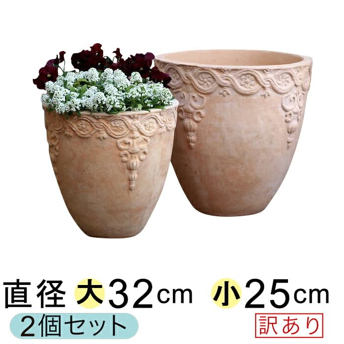 Amazon.co.jp: 植木鉢 おしゃれ 模様入り 丸深型 HM 白粉 素焼き鉢