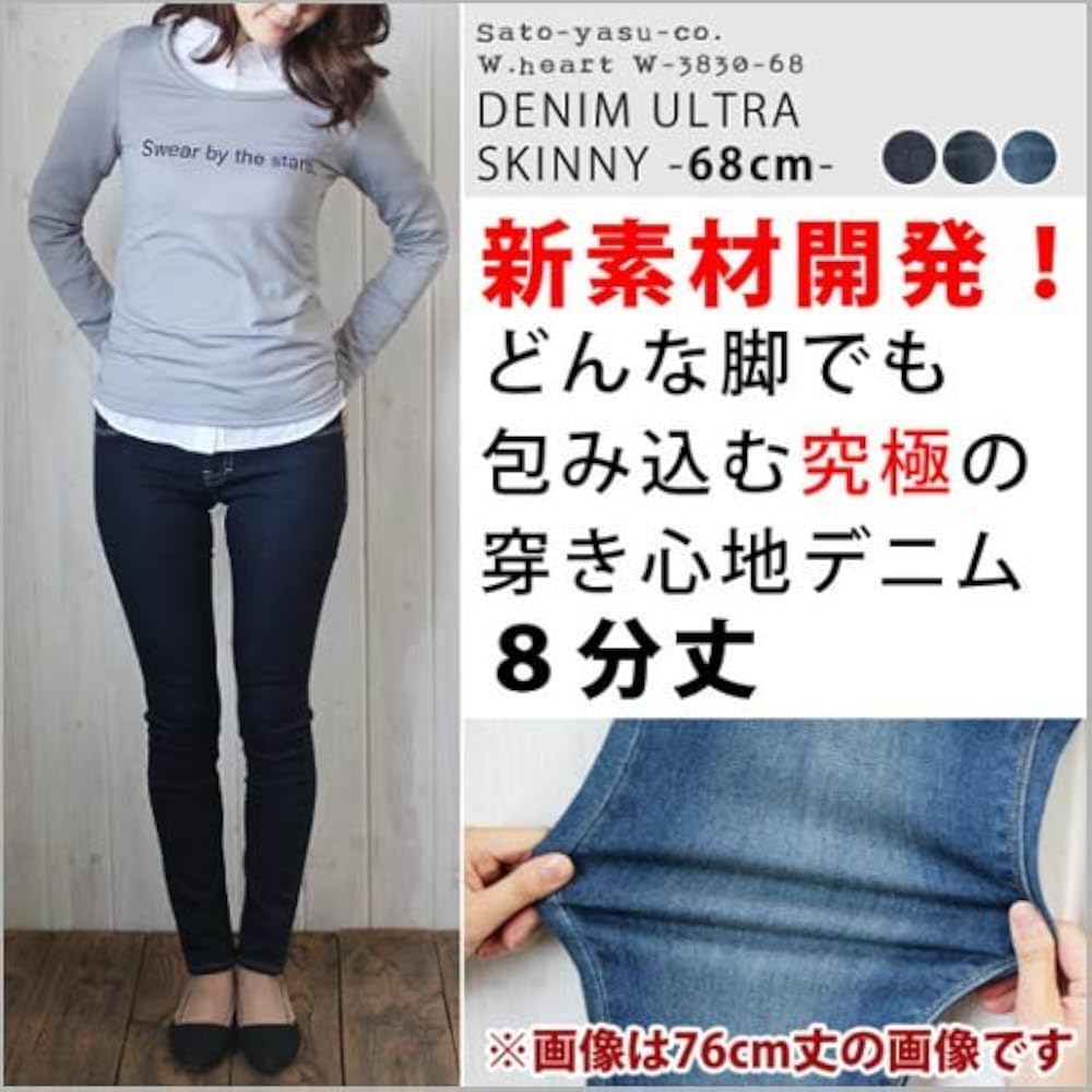 【極美品】バートン　VIDA　ヴィダ　パンツ　ウィメンズ　ネイビー　２L　M 15006107401_1.png