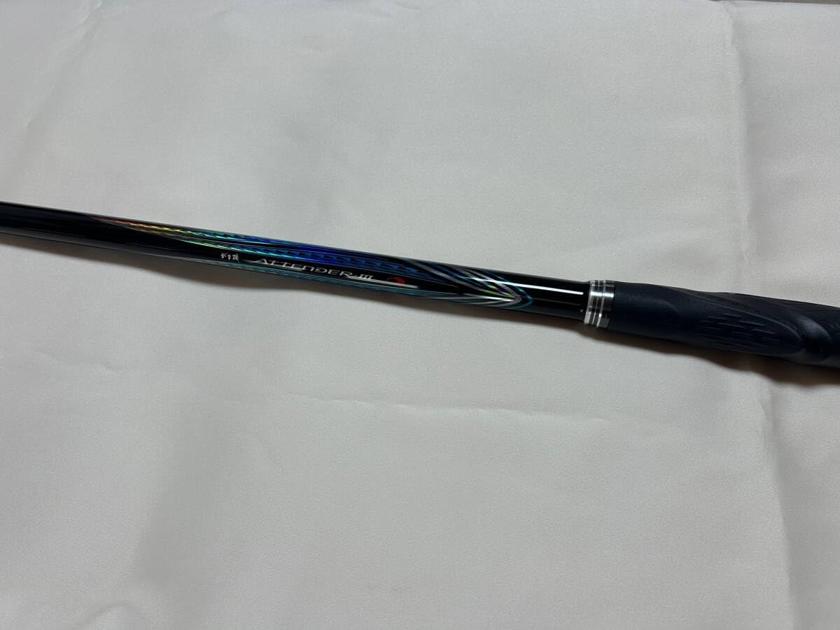 がま磯アテンダーⅢ175-53 アテンダー III 175-53 ロッドカバー付き