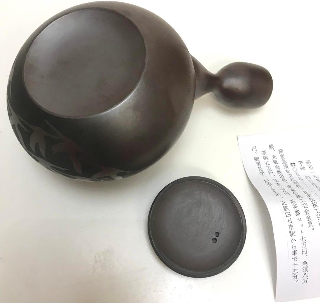 骨董 南部鉄瓶 急須 山と寺院境内 アンティークリネン ボビンレース編