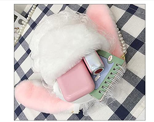 Amazon | [UpdateClassic] うさぎバッグ ロリータ風カバン ポーチ ミニ