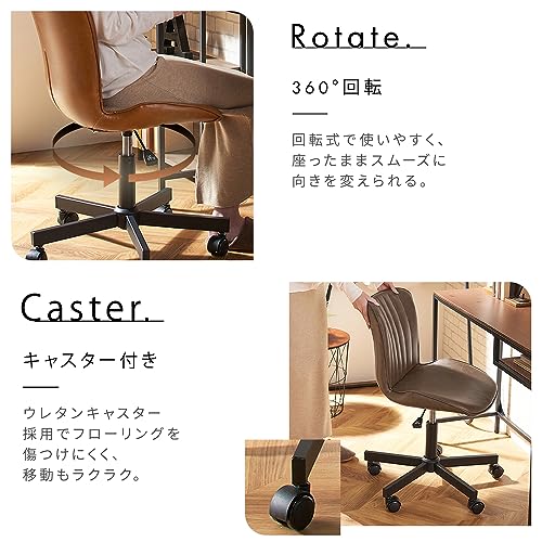 アイリスプラザ ヴィンテージ風デザインワークチェア 長時間座っても疲れにくいウレタン入り座面 床を傷つけにくいウレタンキャスター採用 工具不要 簡単組み立て ワンタッチ昇降レバー キャスター付き カフェテイストに似合うデザイン キャメル DWC-C [5]