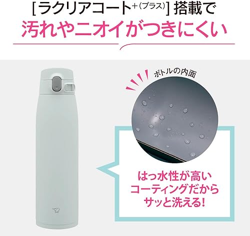 Miniatura 3 de Zojirushi SM-VS95-HM - Botella de agua de acero inoxidable con un solo toque, sin costuras, 32.4 fl oz (32.1 fl oz), gris mate