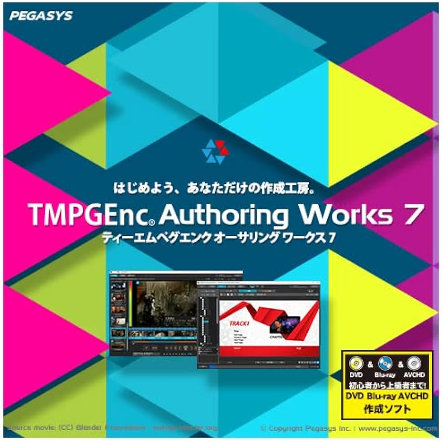 TMPGEnc Authoring Works 7 未開封品 TMPGEnc Authoring Works 7 未開封品 TMPGEnc Authoring Works 7 - The