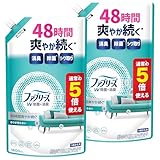ファブリーズ W除菌+消臭スプレー 衣類・布製品用 香りが残らない 詰め替え 5回分/1600mL×2袋