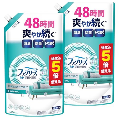 ファブリーズ W除菌+消臭スプレー 衣類・布製品用 香りが残らない 詰め替え 5回分/1600mL×2袋