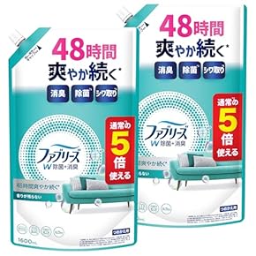 洗濯洗剤 セット 大量 業務用 楽天市場】【2個セット】 ワイドハイター 業務用 ワイドハイター