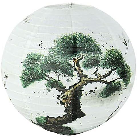 Lanterne Ronde en Papier Sanfly Cover