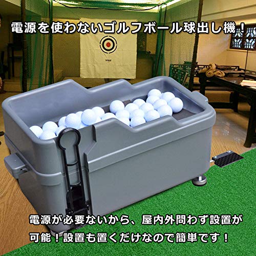 Amazon | ゴルフ ボール 練習 自動 ティーアップ ディスペンサー 球