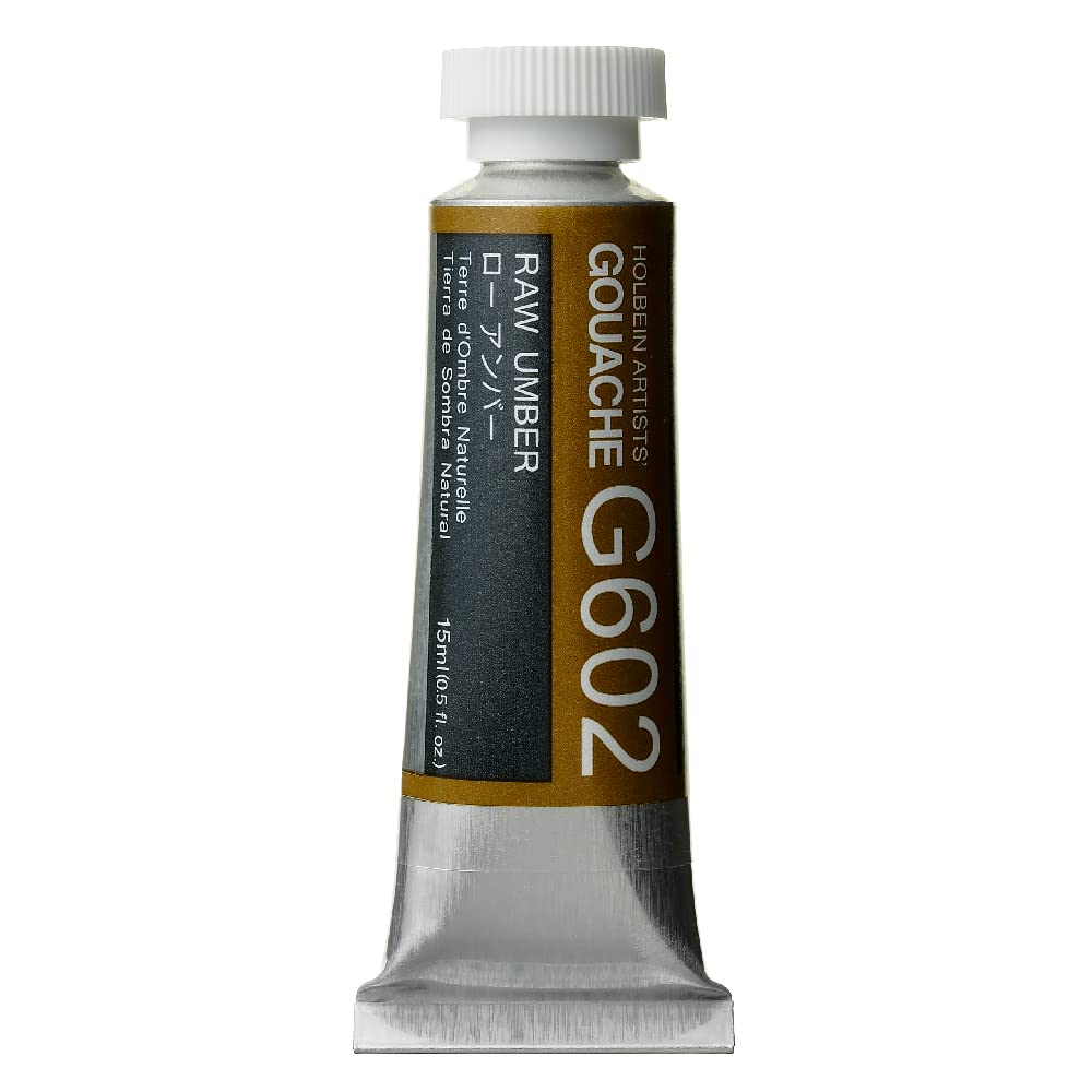 Holbein Gouache : 15ml Raw Umber, beige