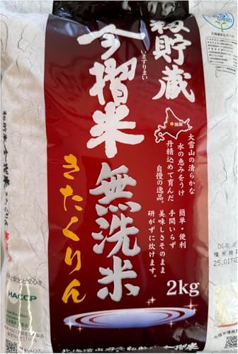 kCY   2kg b  × ĒOiāj b iÂ݂Ɨ ߘa7NxY