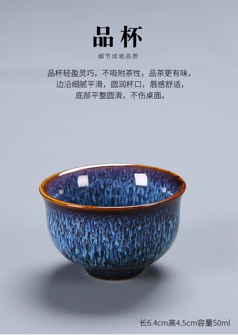 Liang baobao Tasting Tea Cup Set of 4, Chinese Tea Cup 2oz Small (Blue)