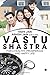 Vastu Shastra : for a Healthy, Prosperous and Happy life
