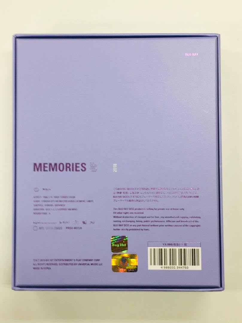 Amazon.co.jp: BTS MEMORIES OF 2018 Blu-ray（C2880） : おもちゃ
