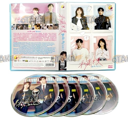 YOU ARE MY SECRET 私藏浪漫 - COMPLETE CHINESE TV SERIES DVD BOX SET (1-32 EPISODES, ENGLISH...