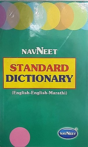 Buy Navneet Standard Dictionary English-English-Marathi Book Online at ...