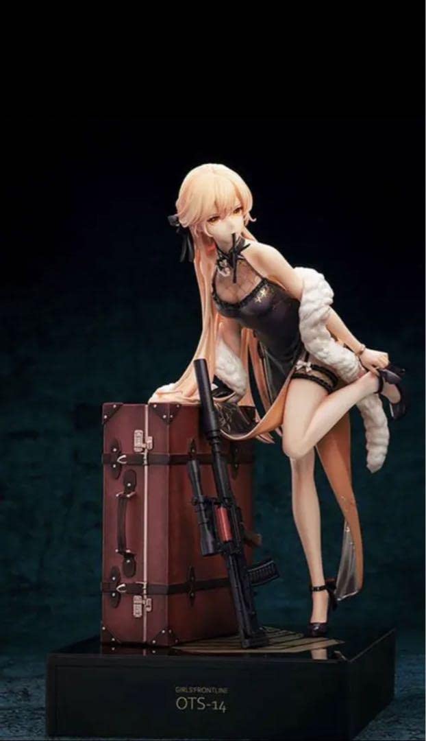Amazon | ドールズフロントライン OTS-14 紫雨心 フィギュア
