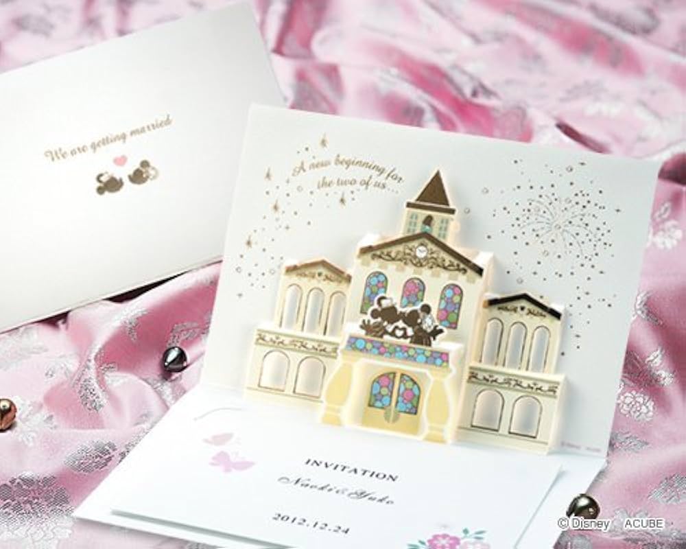 Amazon | WISH 結婚式(ウエディング） 結婚式 招待状 マイティ