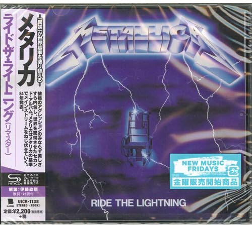 METALLICA - Ride The Lightning (SHM-CD) - Amazon.com Music