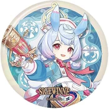 公式正規品　シグウィン　栄養セット　収納ポーチ　缶バッジ　シール　くじ　原神 原神 シグウィン 栄養セット ポーチ 缶バッジ 付せん 付箋