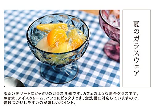 Amazon｜ガラス かき氷 カップ 容器 高台ステムデザートグラス グラス