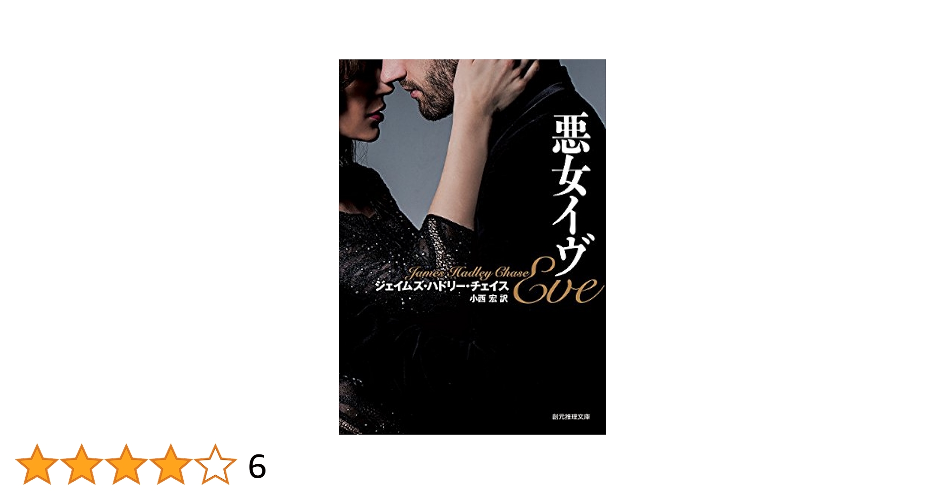 トランス・ヒマラヤ密教入門 たま出版 アリス・A. ベイリー ３部冊 51sZhbWXQyL._AC_SY200_QL15_.jpg