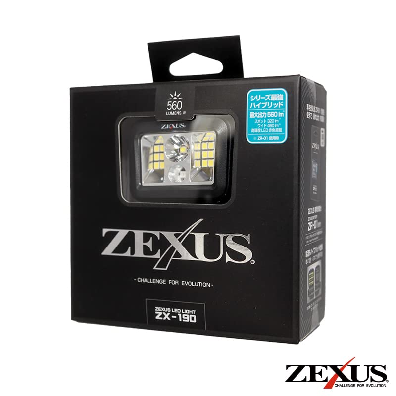 Amazon.co.jp: 冨士灯器 ZEXUS(ゼクサス) LEDライト ZX-190 専用充電池
