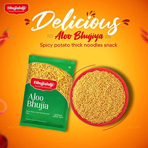 Image of Bhujialalji Aloo and Bikaneri bhujia (Combo pack of 2) 2kg | Rajasthani Namkeen | indian Spices | Indian Tea Time Fresh & Mixture | Ready to eat | Crsipy & Light snacks