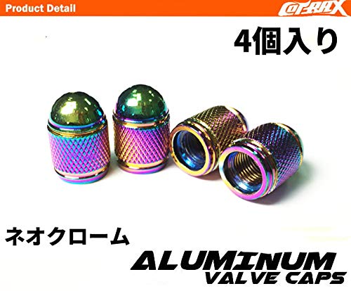 Amazon | 【COTRAX】 アルミ製 エアバルブキャップ チタン 焼き