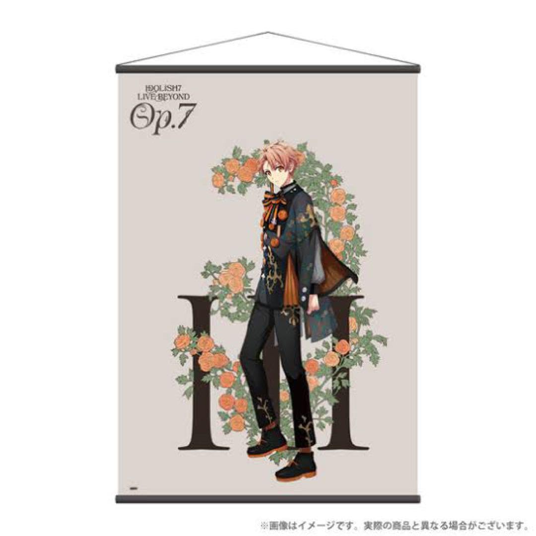 Amazon.co.jp: アイドリッシュセブン Op.7 タペストリー 全種 : おもちゃ 