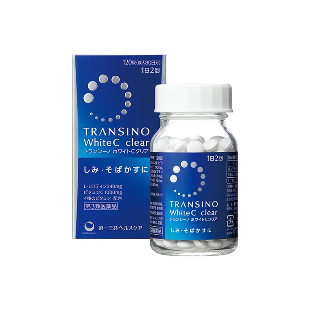 transino glutathione Transino white C clear 120 : Amazon.com.au: Health, Household & Personal  Care