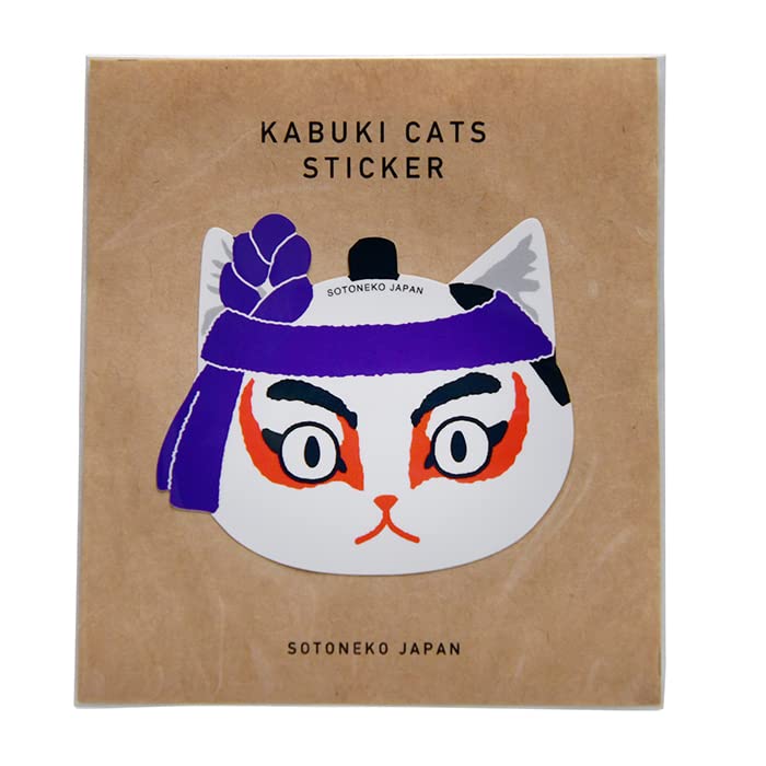 Amazon.co.jp: [ソトネコジャパン]猫 ステッカー 歌舞伎 筋隈取 狐忠信