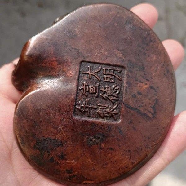 60年代山口県宇部市龍泉作赤間硯 全長17、高さ2.7、幅11cm.2065sz 未