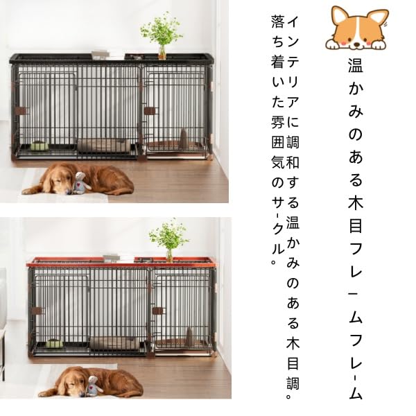 Amazon.co.jp: N&S 大型ペットケージ 木製風サークル トイレ
