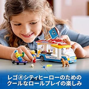 Amazon.co.jp - レゴ® シティ アイスクリームワゴン 60253