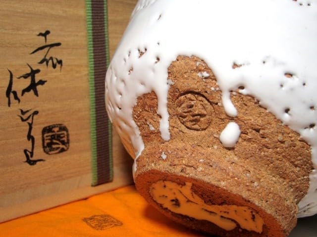 人間国宝 十代三輪休雪(休和) 萩白釉茶碗 裏千家鵬