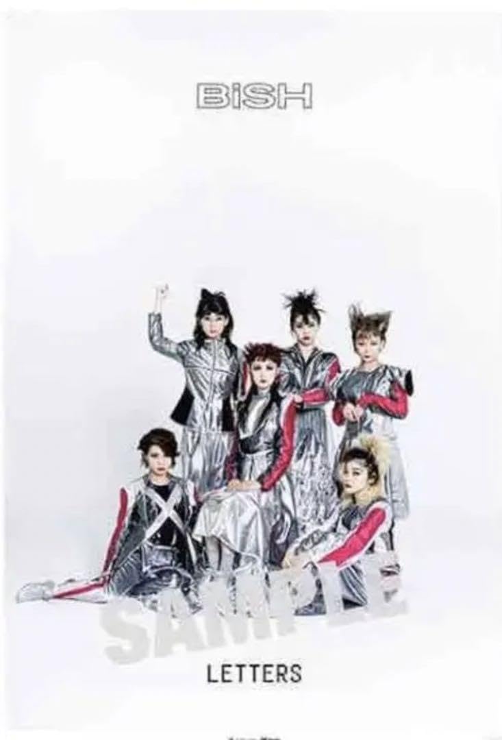 【直筆サイン入】BiSH Bye-Bye Show for Never ポスター 2025年最新】bye-bye show ポスターの人気アイテム - メルカリ