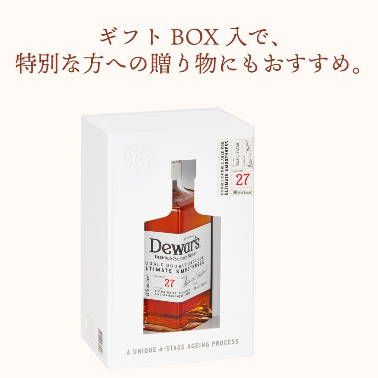 Amazon.co.jp: デュワーズ ダブルダブル 27年 [ ブレンデッド スコッチ