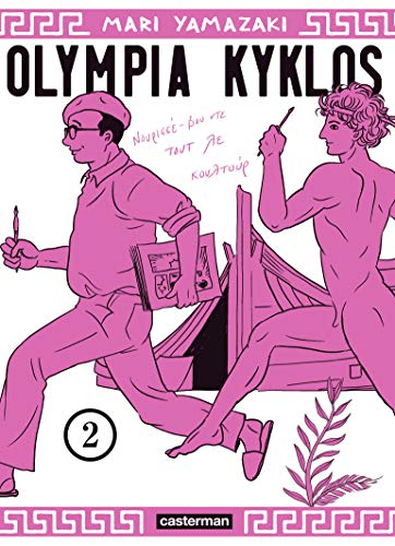 Olympia Kyklos — Tome 2