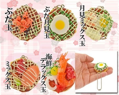 食品サンプル　お好み焼き　3個セット　レトロ 食品サンプル お好み焼き 3個セット レトロ | Shop at Mercari