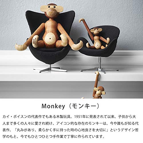 Amazon.co.jp: KAY BOJESEN DENMARK（カイ・ボイスン デンマーク
