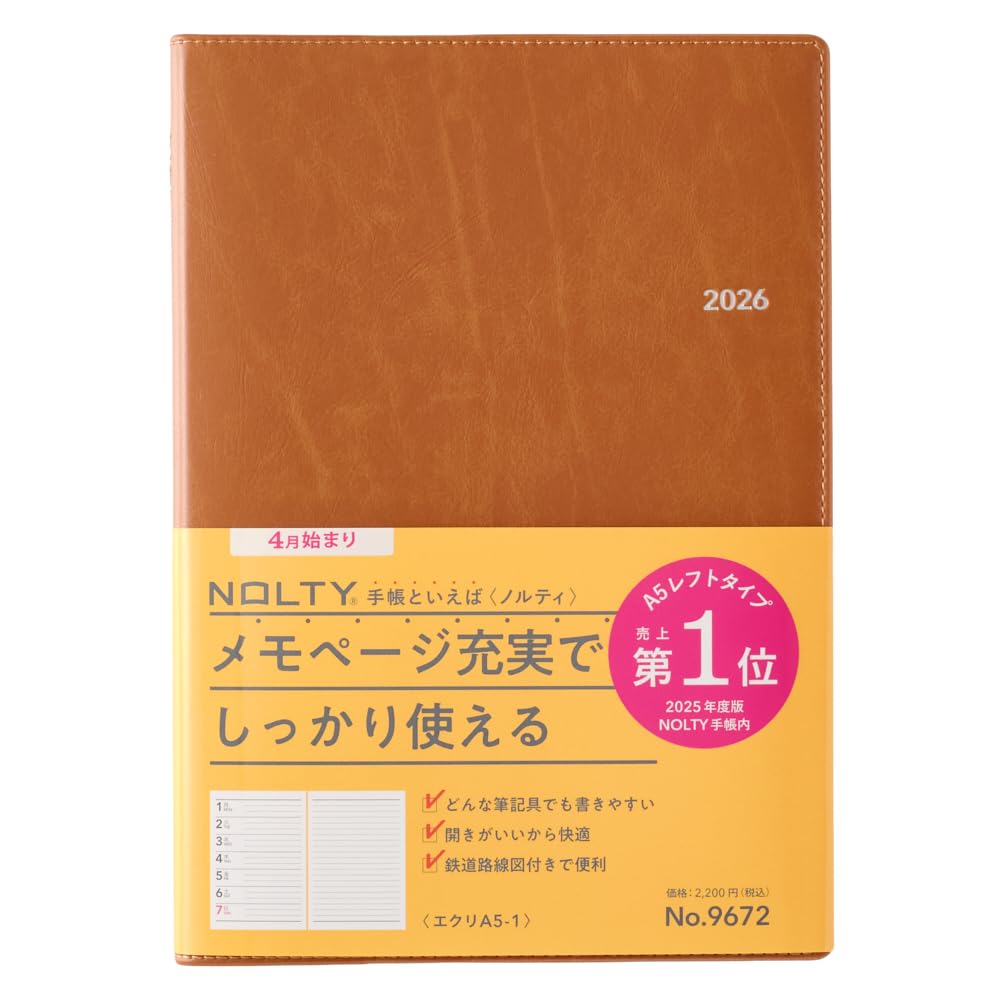 NOLTY Weekly Planner 2026–27, A5 Camel
